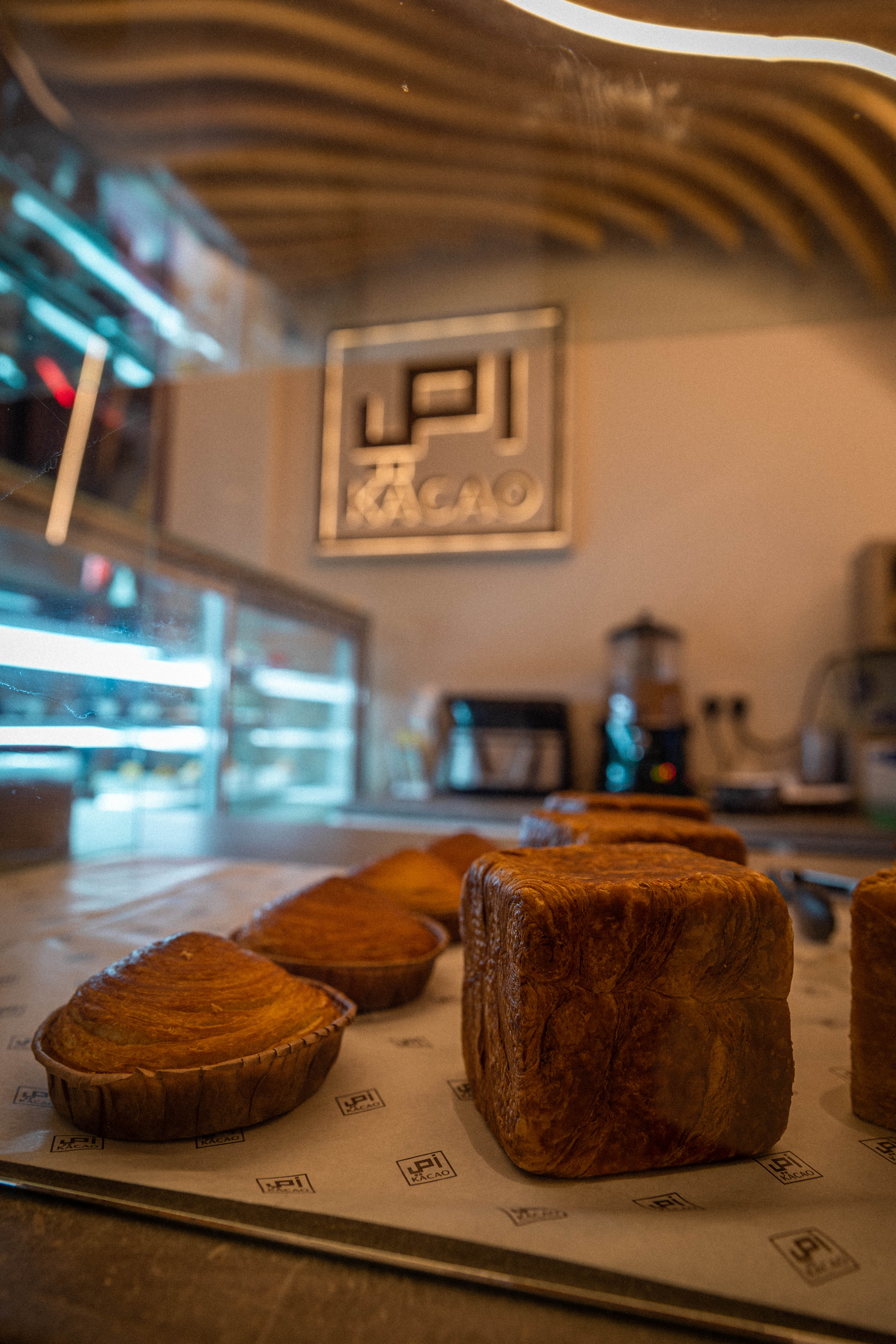 Cube Croissants